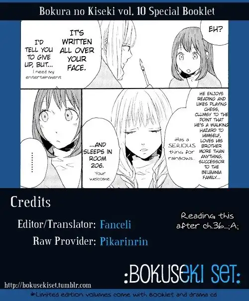 Bokura no Kiseki Chapter 0.3 1